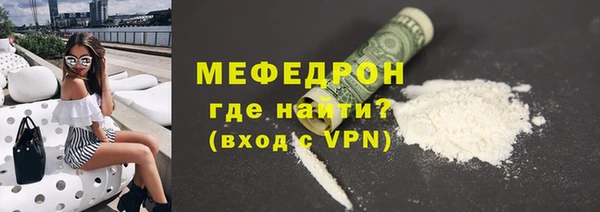 Альфа ПВП Аркадак