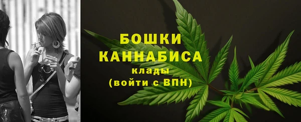 кокаин VHQ Армянск