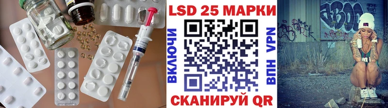 ЛСД экстази ecstasy  Купить где  Тайшет 
